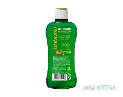 Бабарія (Babaria) гель для душу та вани Алое Вера 200 мл