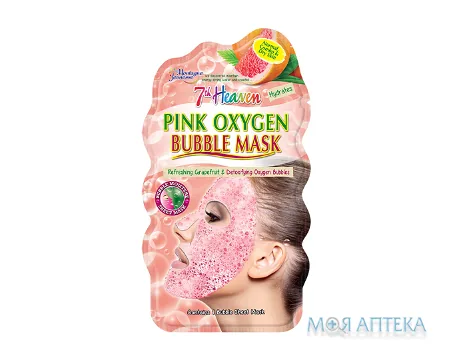 Севенс Хевен (7th Heaven) Бульбашкова маска для обличчя Рожевий кисень 10 г