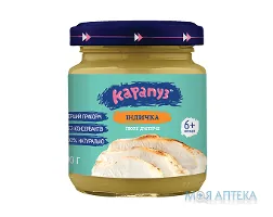 Пюре дитяче Карапуз індичка 90 г