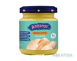 Пюре дитяче Карапуз ніжне курча 90 г