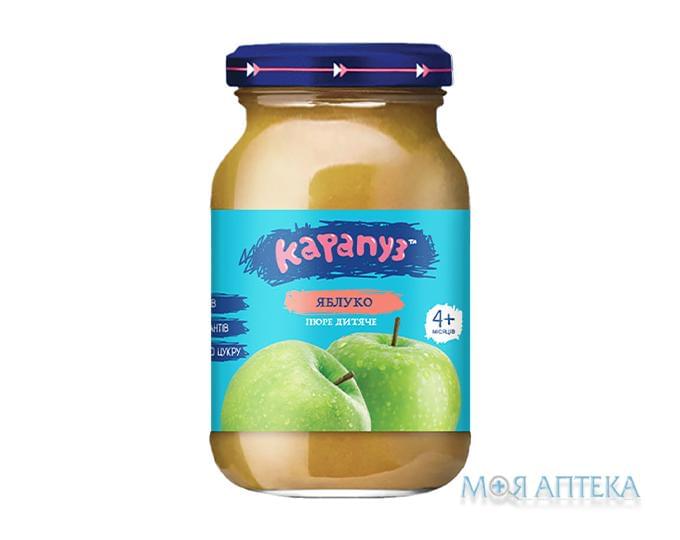 Пюре детское Карапуз яблоко, без цукру, 170 г