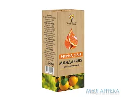 Олія ефірна Зе Лаб Бьюті (The Lab Beauty) мандаринова 10 мл