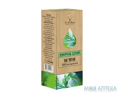 Олія ефірна Зе Лаб Бьюті (The Lab Beauty) м`ятна 10 мл