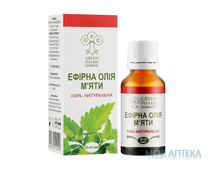 Олія ефірна 911 м`ятна 20 мл