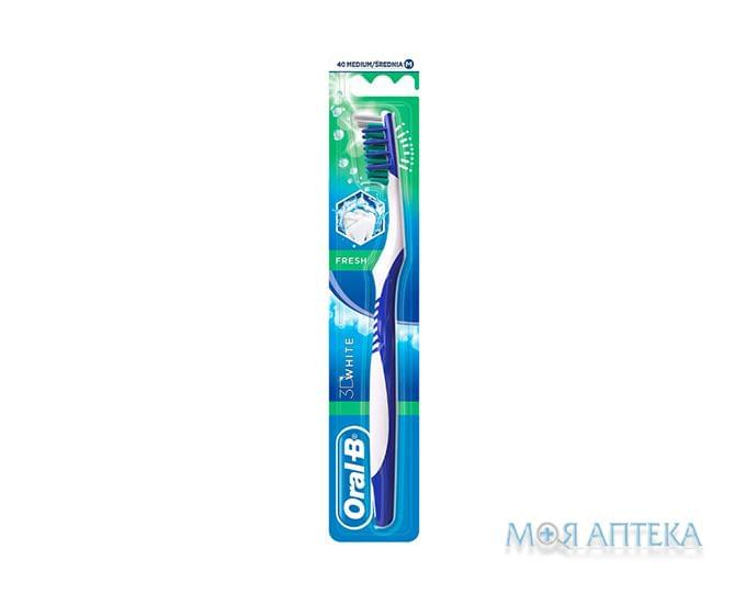 Зубная щетка Oral-B 3D White Свежесть 40 средняя