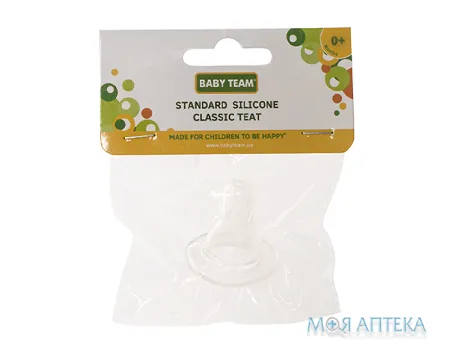 Соска Силіконова Baby Team (Бебі Тім) 2200 класична повільний потік від 0 місяців 1 шт