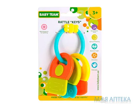 Іграшка-Брязкальце Baby Team (Бебі Тім) 8442 Ключики