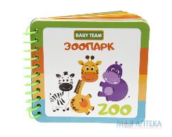 Книжка-іграшка Baby Team (Бебі Тім) 8731 Зоопарк, 1 шт