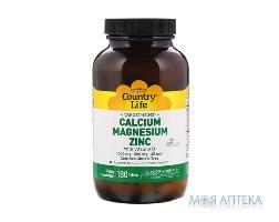 Country Life Кальций-Магний-Цинк витамин D3 180 таблеток