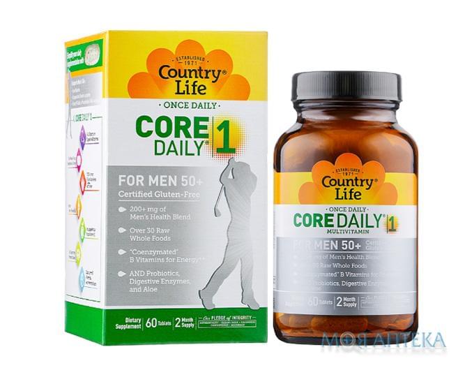 Кантрі Лайф (Country Life) Кор Дейлі для чоловіків 50+ (Core Daily-1 for Men 50+) таблетки №60