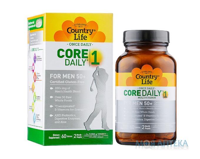 Кантри Лайф (Country Life) Кор Дейли для мужчин 50+ (Core Daily-1 for Men 50+) таблетки №60