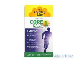 Country Life (Кантрі лайф) Кор Дейлі-1 мультивітаміни для чоловіків табл. №60