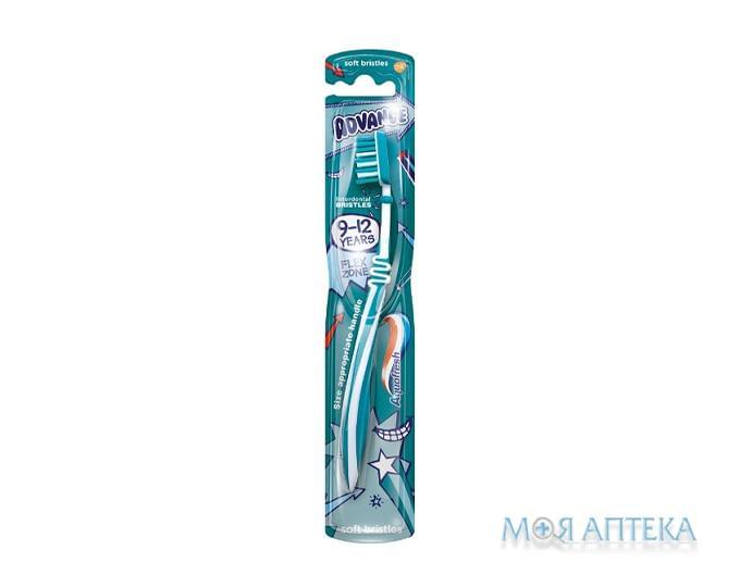 Зубная Щетка Аквафреш (Aquafresh) Advance (9-12 год) мягкая