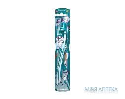 Зубная Щетка Аквафреш (Aquafresh) Advance (9-12 год) мягкая