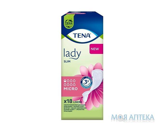 Урологические прокладки Tena Lady Slim Micro №18