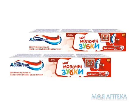 Зубна Паста Аквафреш (Aquafresh) Мої Молочні Зубки 50 мл Акція 1+1