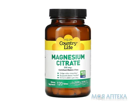 Кантрі Лайф (Country Life) Магнію цитрат таблетки №120