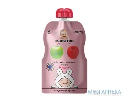 Пюре Малятко яблуко, малина 90 г пакет