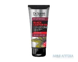 Dr.Sante Black Castor Oil (Др.Санте Чорна рицинова олія) Бальзам для Волосся 200 мл