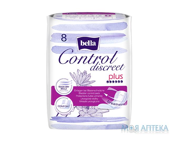 Прокладки урологические Bella Control Discreet (Белла Контрол Дискрит) Plus №8