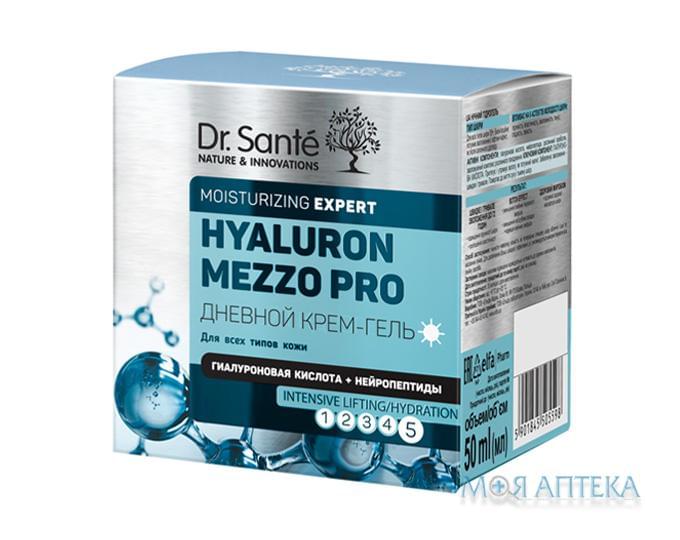 Dr.Sante Hyaluron Mezzo Pro (Др.Санте Гиалурон Мезо Про) Крем-гель для лица дневной 50 мл