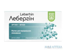 Лебергін Baum Pharm розчин по 10 мл флак. №10