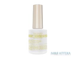 Frenchi (Френчі) Розумна Емаль Ефект мокрих нігтів 11 мл