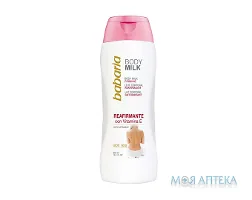 Бабарія (Babaria) молочко для тіла для пружності шкіри 500 мл