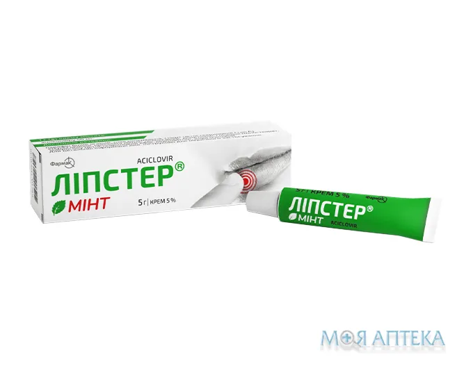 Ліпстер Мінт крем 5 % по 5 г у тубах