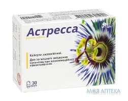 Астресса ТМ Магнолія капс. №30