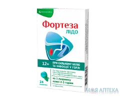 Фортеза Лідо льодяники зі смаком м`яти №24 (12х2)