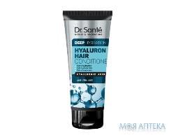 Dr.Sante Hyaluron Hair (Др.Санте Гиалурон Хеа) Бальзам для Волос 200 мл