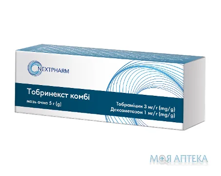 Тобринекст комбі мазь очна по 5 г у тубах
