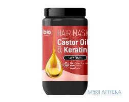Біо Натюрель (Bio Naturell) Маска для волосся Рицинова олія та Кератин 946 мл