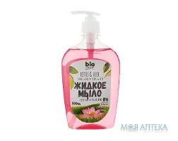 Біо Натюрель (Bio Naturell) Мило Лотос і алое 500 мл