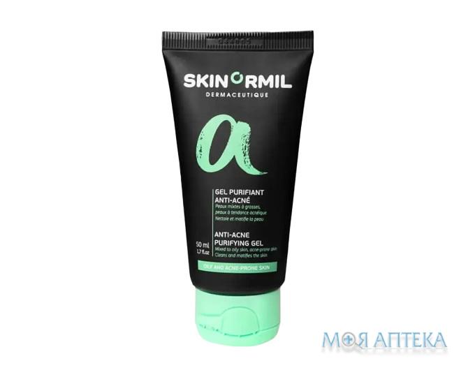 Гель Скінорміл (Skinormil) Антиакне очищуючий 50 мл