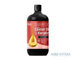 Bio Naturell шампунь д/вол. 946мл Black Castor Oil & Keratin
