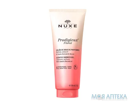 Нюкс (Nuxe) Чудовий гель для душу Флораль очищуючий 200 мл