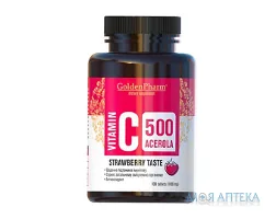 Вітамін С Ацерола таблетки зі смаком полуниці №100