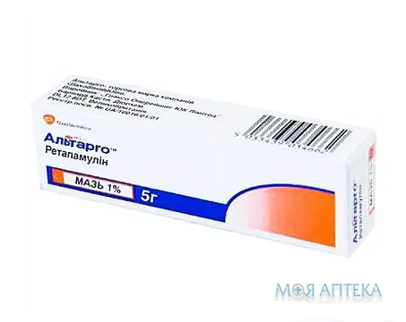 Альтарго мазь 1% туба 5 г №1