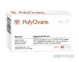 ПолиОваре (PolyOvare) таблетки №30