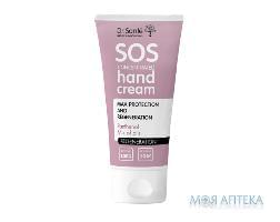 Dr.Sante SOS Concentrated (Др.Санте СОС Концентрейтед) Крем для рук Максимальний захист і відновлення туба 75 мл