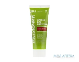 Флюїд для обличчя Яка матуючий 60 мл