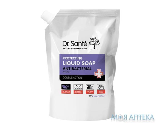 Dr.Sante Antibacterial effect (Др.Санте Антибактеріальний ефект) Мило рідке Захисне дой-пак 500 мл