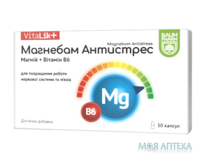 Магнебам Антистрес Baum Pharm капсули №30