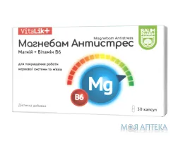 Магнебам Антистрес Baum Pharm капсули №30