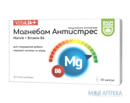 Магнебам Антистрес Baum Pharm капсули №30