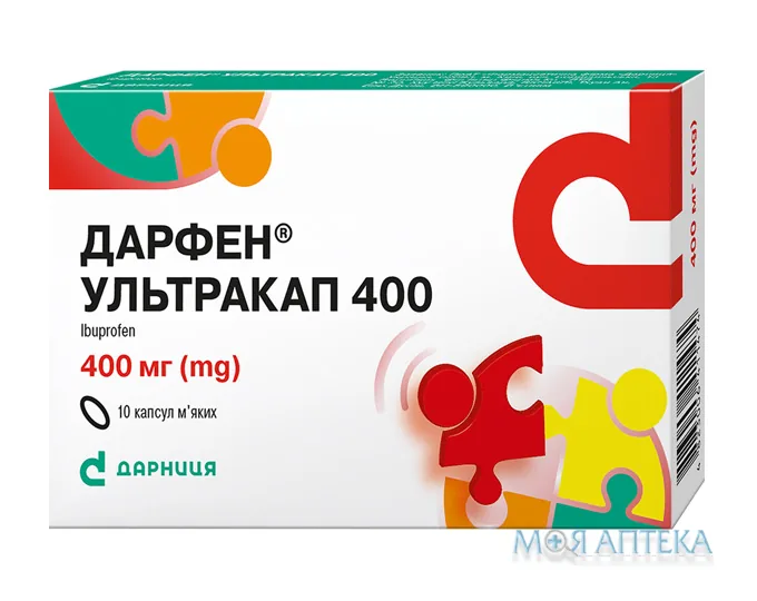 Дарфен Ультракап капс. м`які 400 мг блістер №10