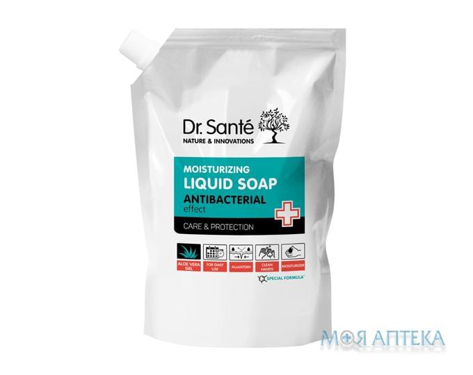 Dr.Sante Antibacterial effect (Др.Санте Антибактериальный ефект) Мило жидкое Увлажняющее дой-пак 500 мл