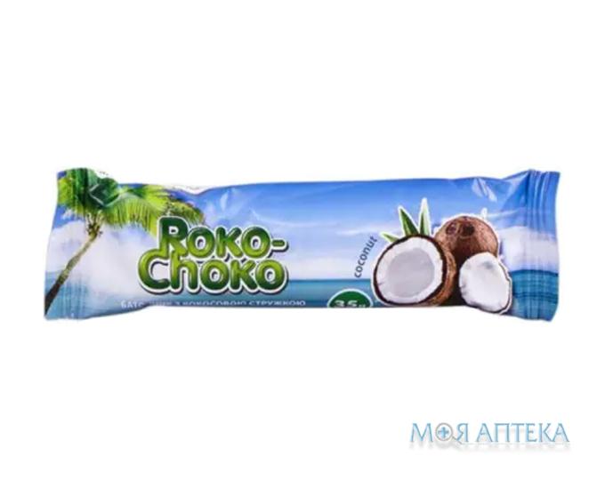Батончик Roko-choko (Роко-чоко) с кокосовой стружкой в кондитерской глазури 35 г